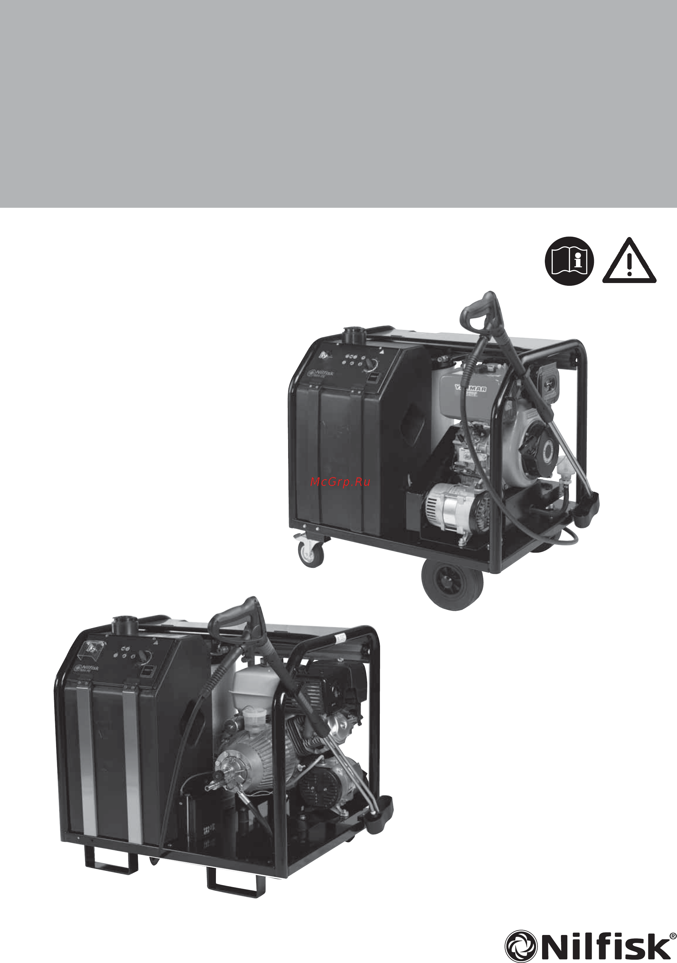 Nilfisk NEPTUNE 5-54PE Инструкция по эксплуатации онлайн