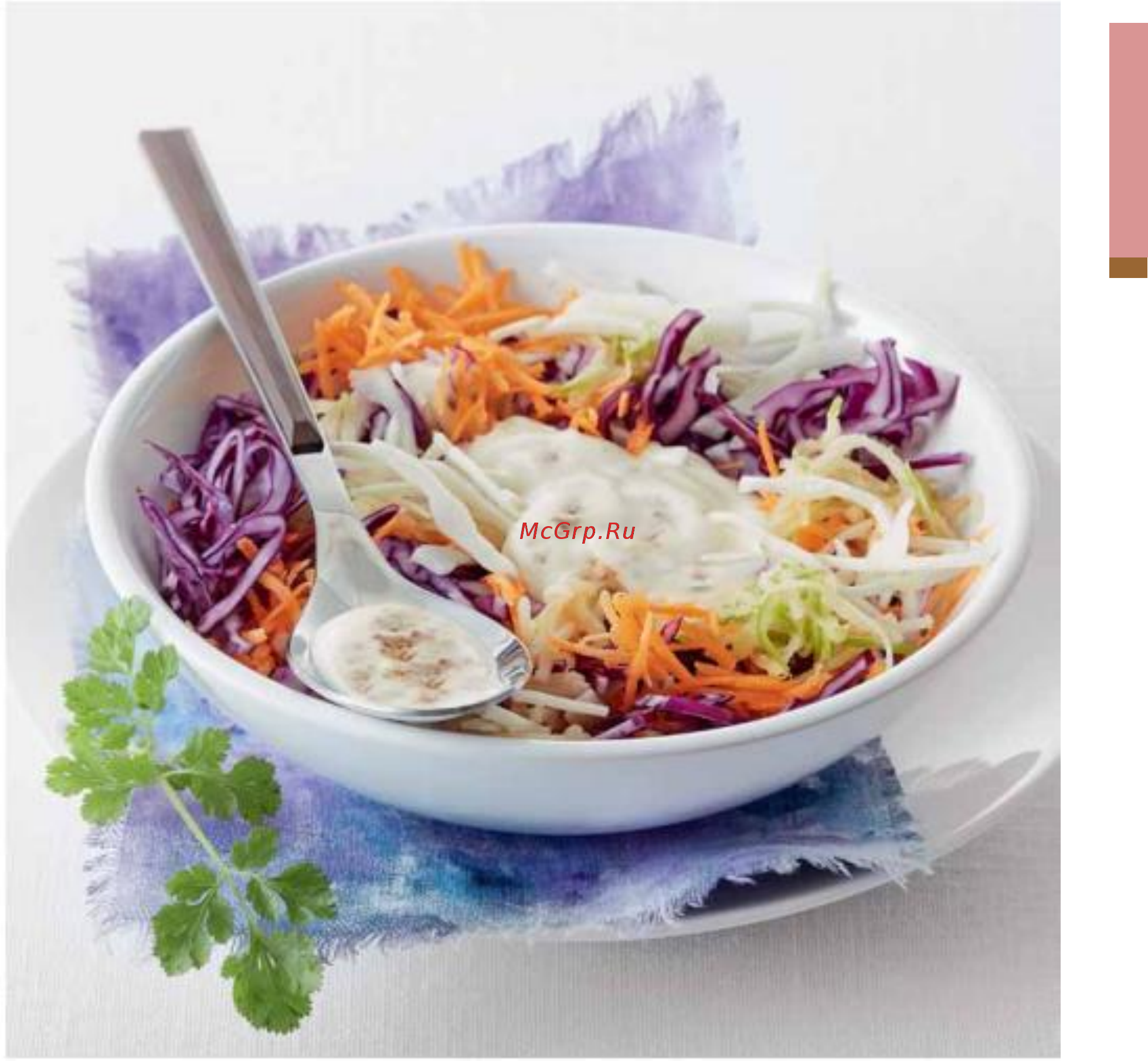 Kenwood Cooking Chef KCC9040s Книга рецептов онлайн [153/282] 420836