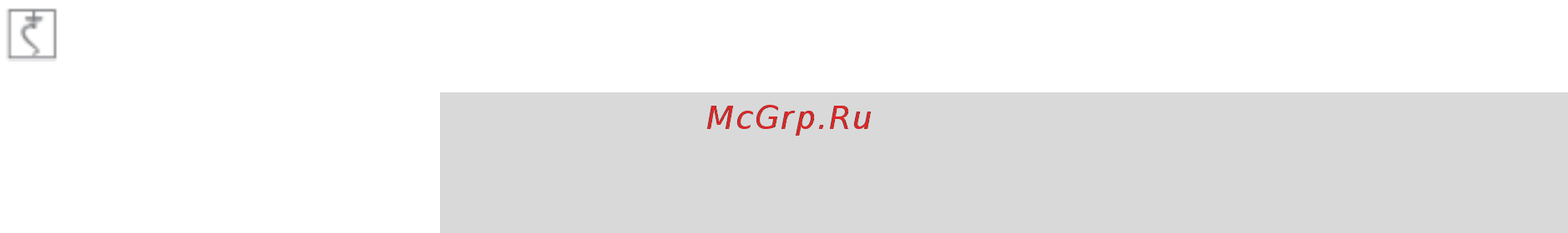 Kenwood Cooking Chef KCC9040s [192/282] Пицца с помидорами черри