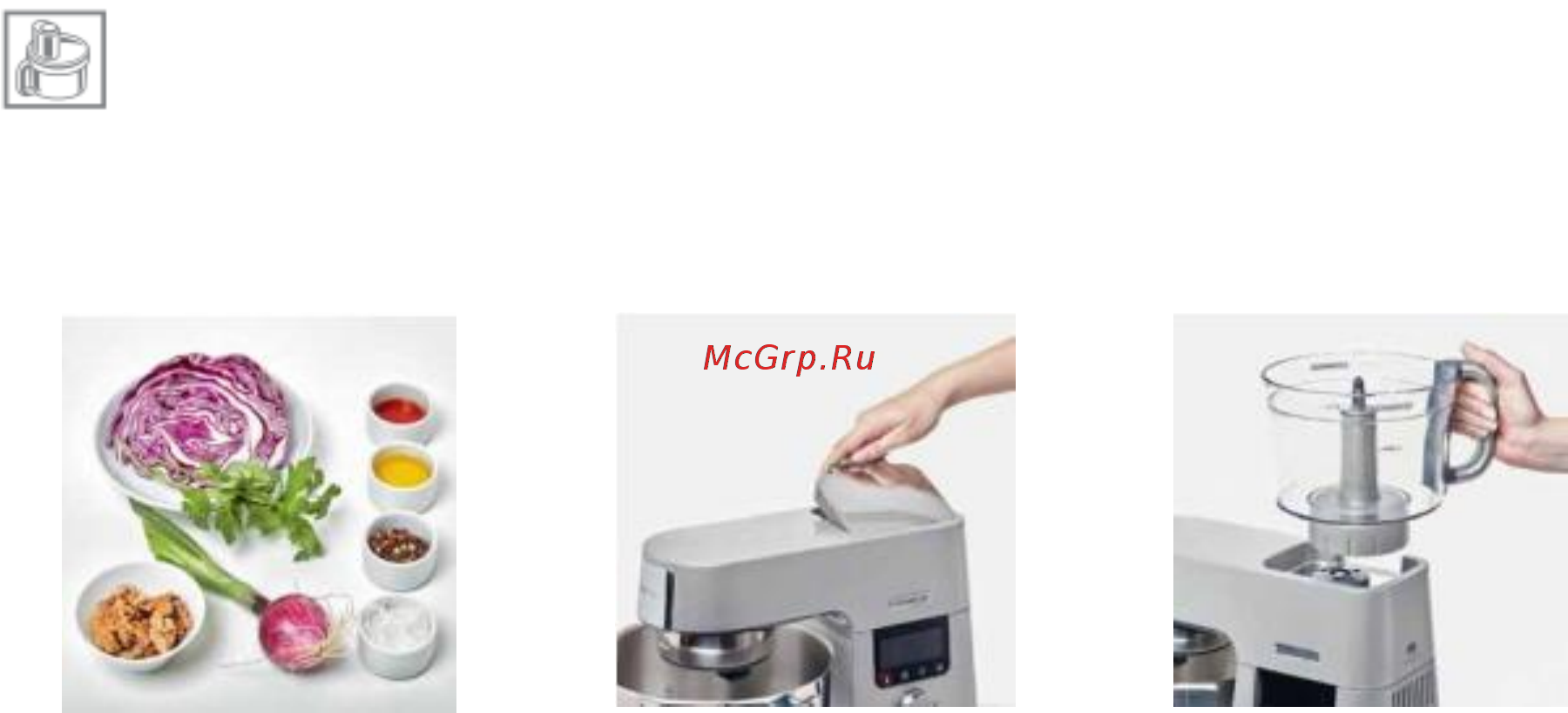 Kenwood Cooking Chef KCC9040s Книга рецептов онлайн [24/282] 420836