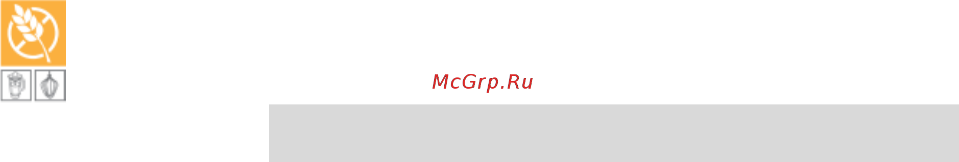 Kenwood Cooking Chef KCC9040s [248/282] Мусс из красных фруктов
