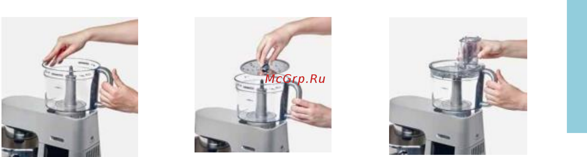 Kenwood Cooking Chef KCC9040s Книга рецептов онлайн [25/282] 420836