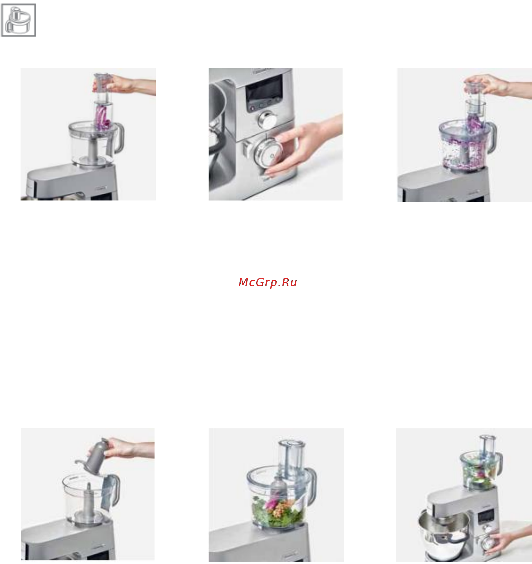 Kenwood Cooking Chef KCC9040s Книга рецептов онлайн [26/282] 420836