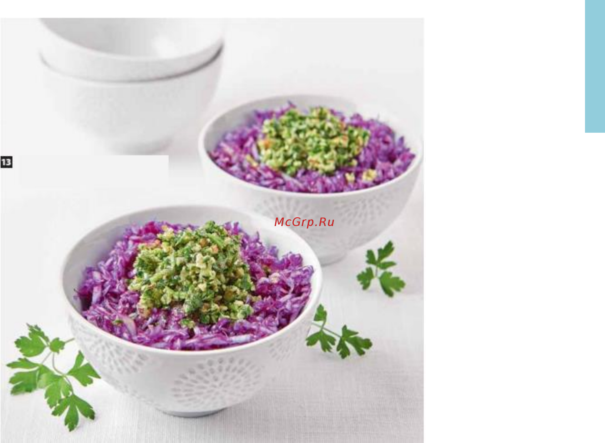 Kenwood Cooking Chef KCC9040s Книга рецептов онлайн [27/282] 420836
