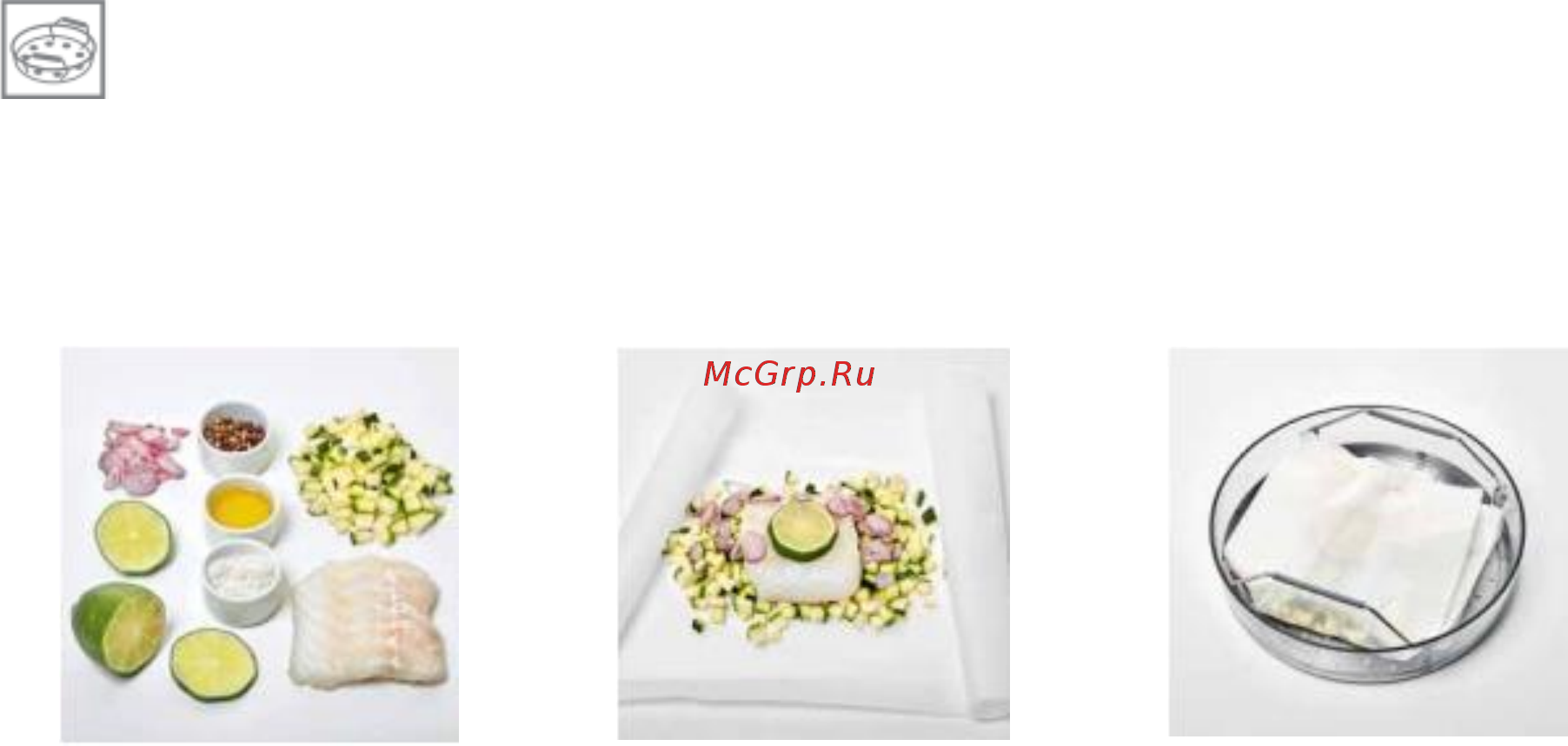 Kenwood Cooking Chef KCC9040s Книга рецептов онлайн [32/282] 420836
