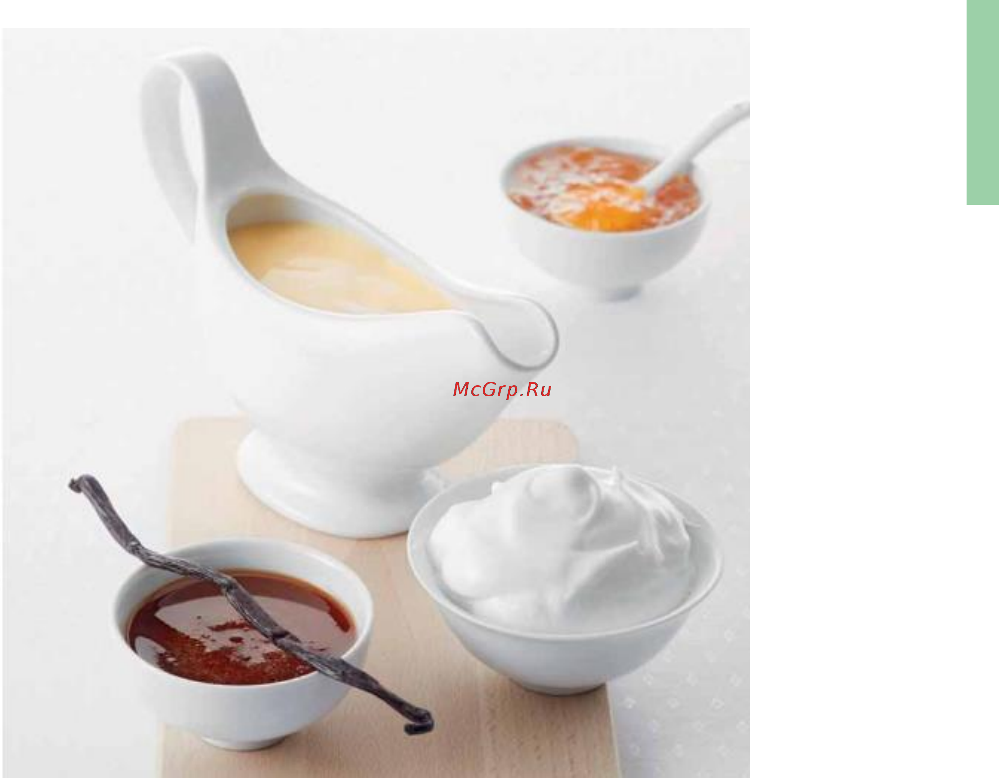 Kenwood Cooking Chef KCC9040s Книга рецептов онлайн [87/282] 420836