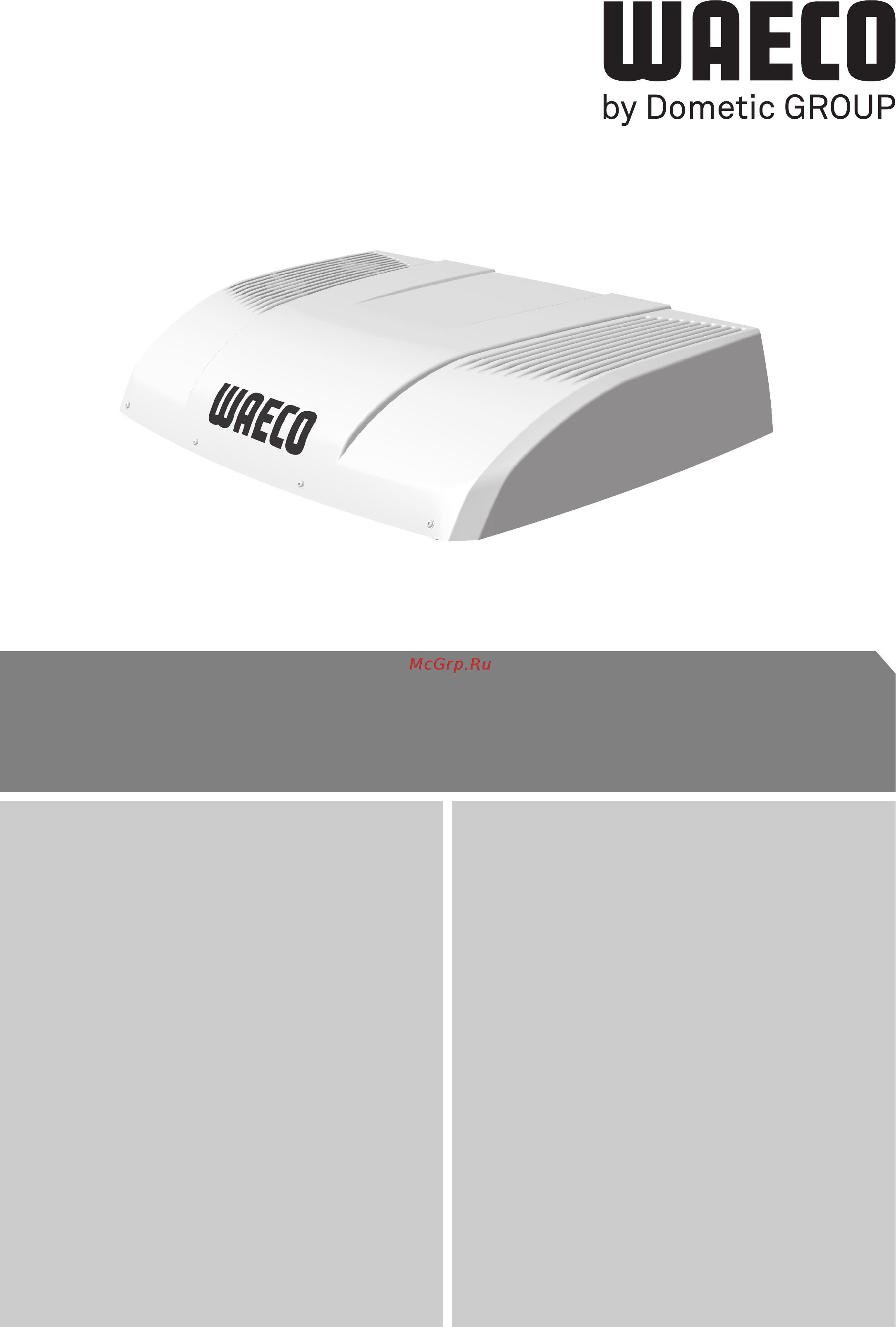 Dometic Assembly Kit для Iveco Stralis AS Руководство по монтажу онлайн