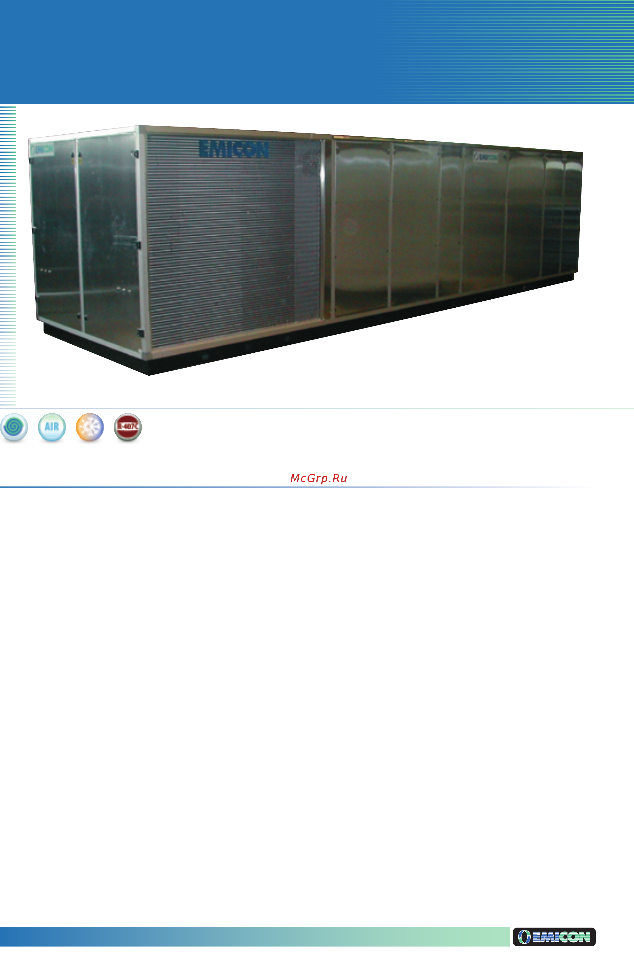 Emicon RTR 1472 K Инструкция по эксплуатации онлайн