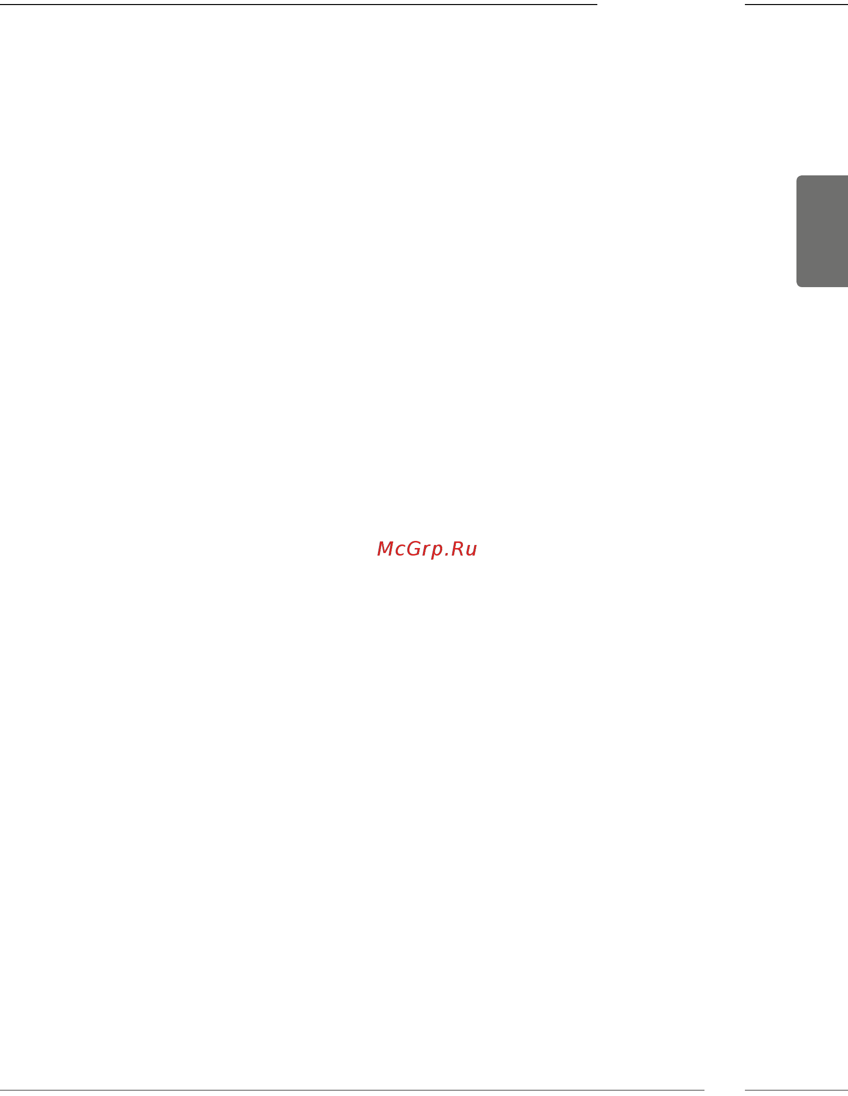 Melitta Caffeo Barista T серебристый F73/0-201 серебристый/чёрный [2/48] Table of contents