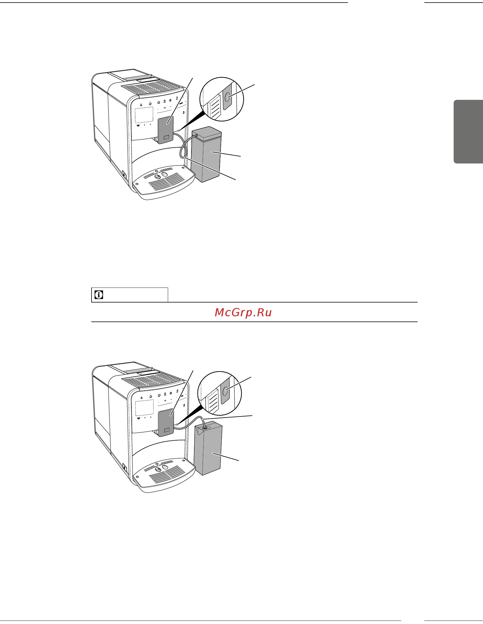 Melitta Caffeo Barista T серебристый F73/0-201 серебристый/чёрный [20/48] Connecting the milk container depending on model