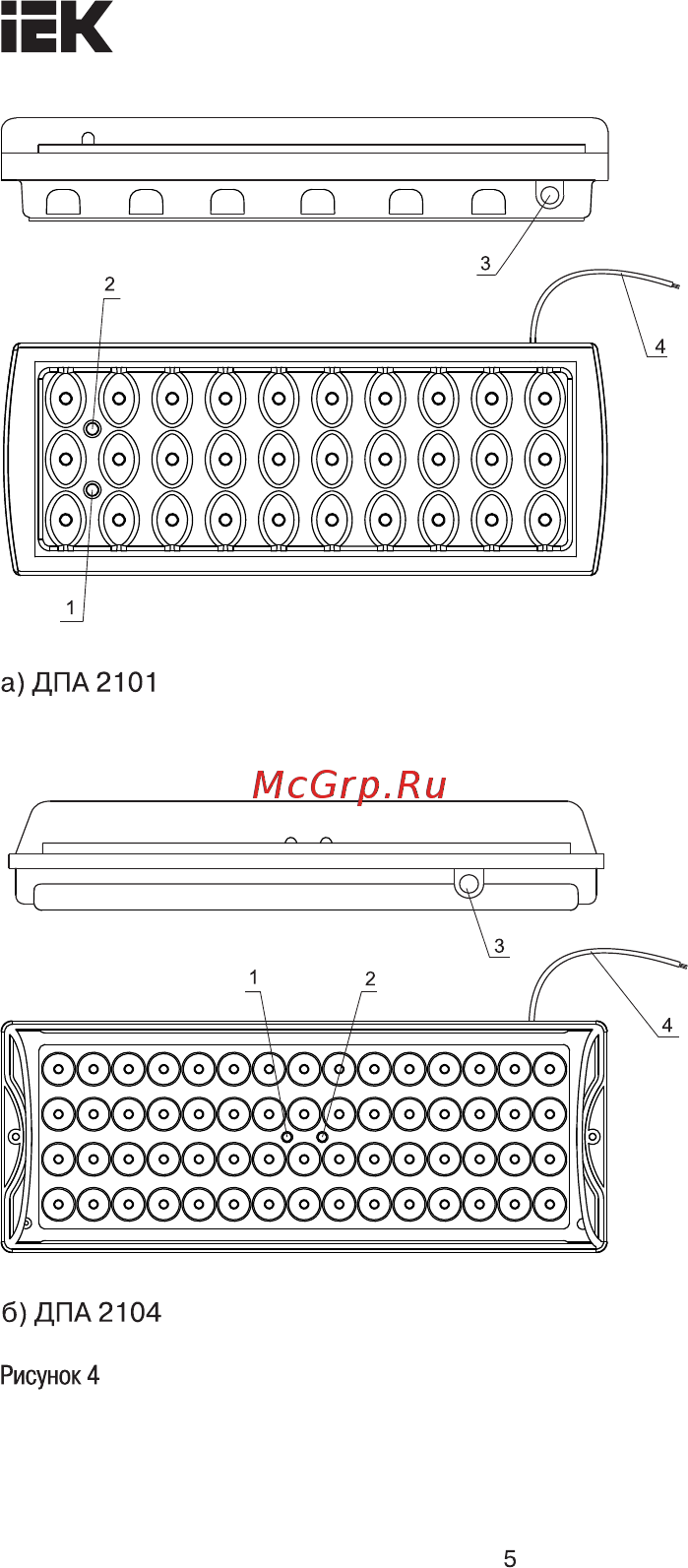Iek 30LED 4ч IP20 LDPA0-2101-30-K01 [5/11] Страница 5