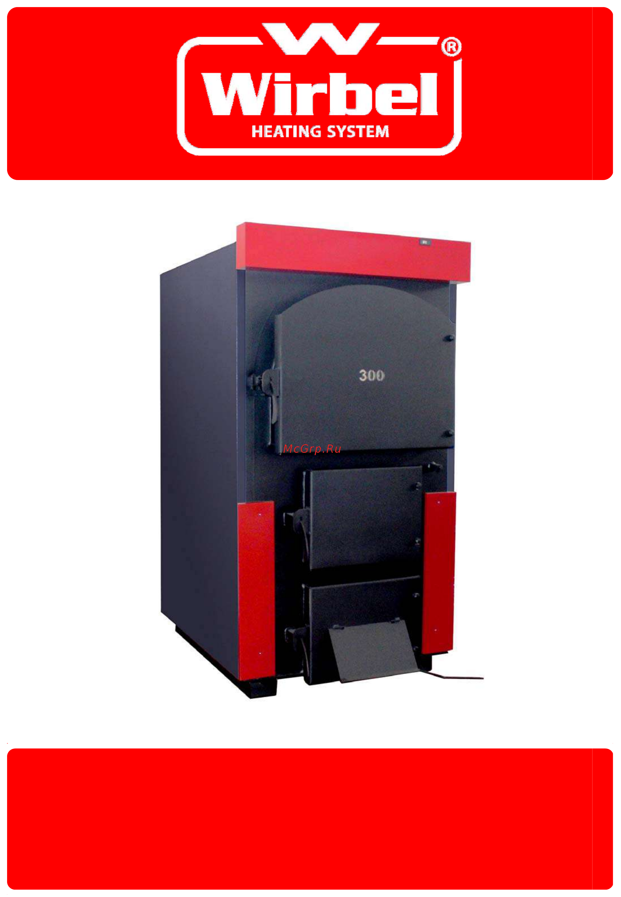 Wirbel ECO-TKS 400 Инструкция по эксплуатации онлайн