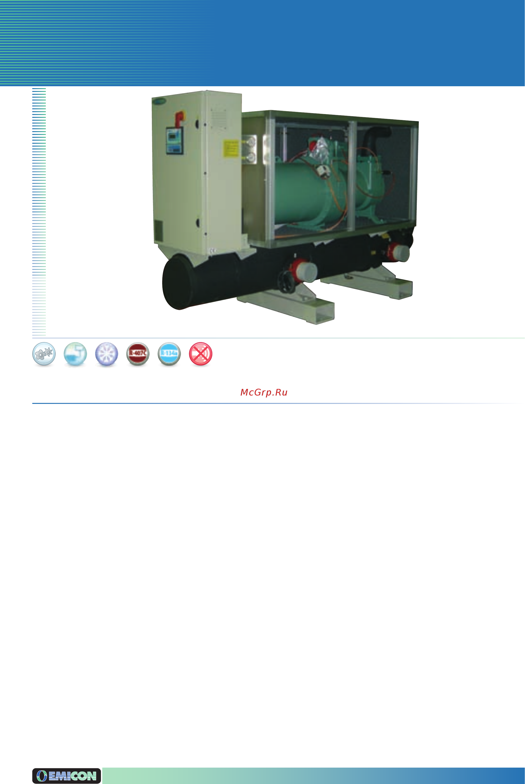 Emicon MEH 451 K Инструкция по эксплуатации онлайн