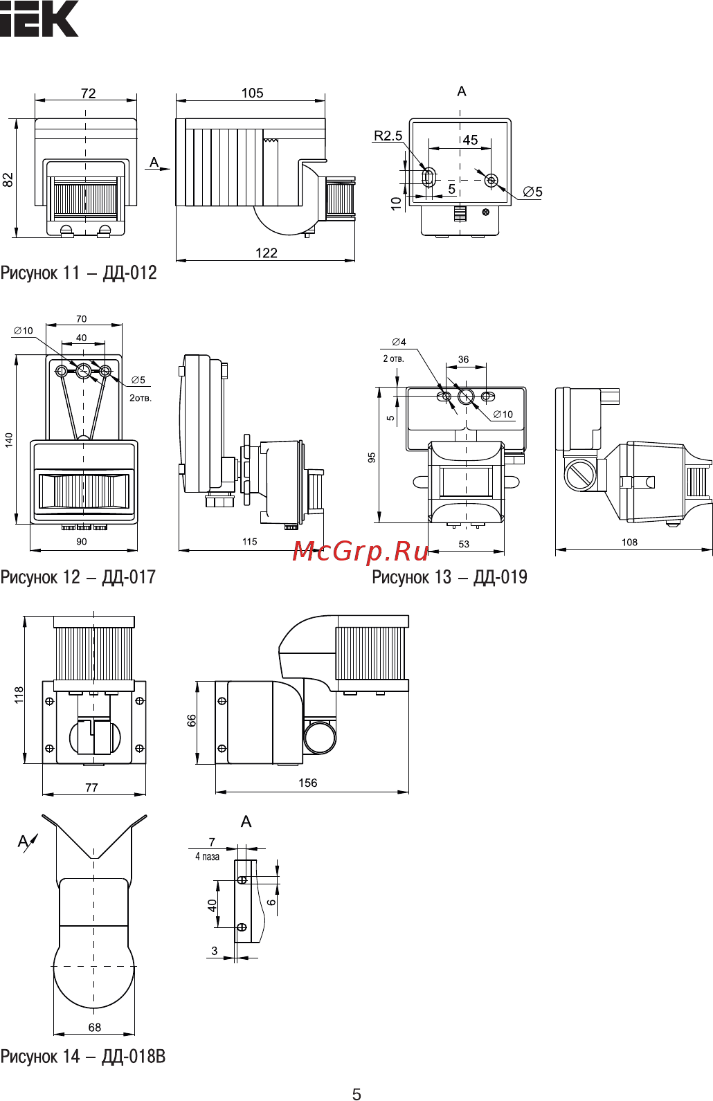 Iek ДД 009 1100Вт угол обз. 180град., дальн. 12м, IP44, черн. LDD10-009-1100-002 [5/11] Страница 5
