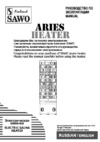 SAWO ARIES ARI3-90NB-CNR-P Инструкция по эксплуатации