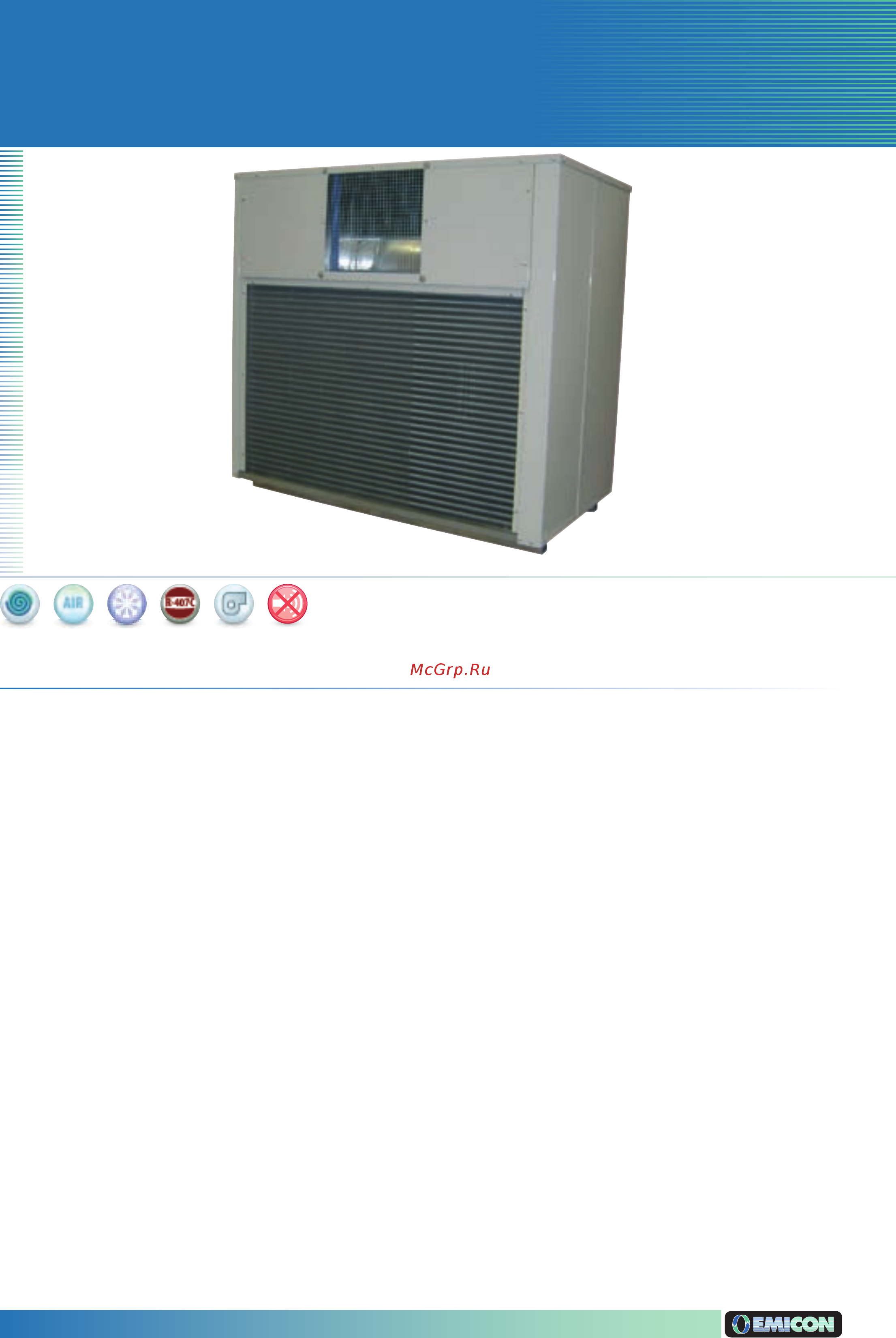 Emicon MCE C.U 201 K Инструкция по эксплуатации онлайн