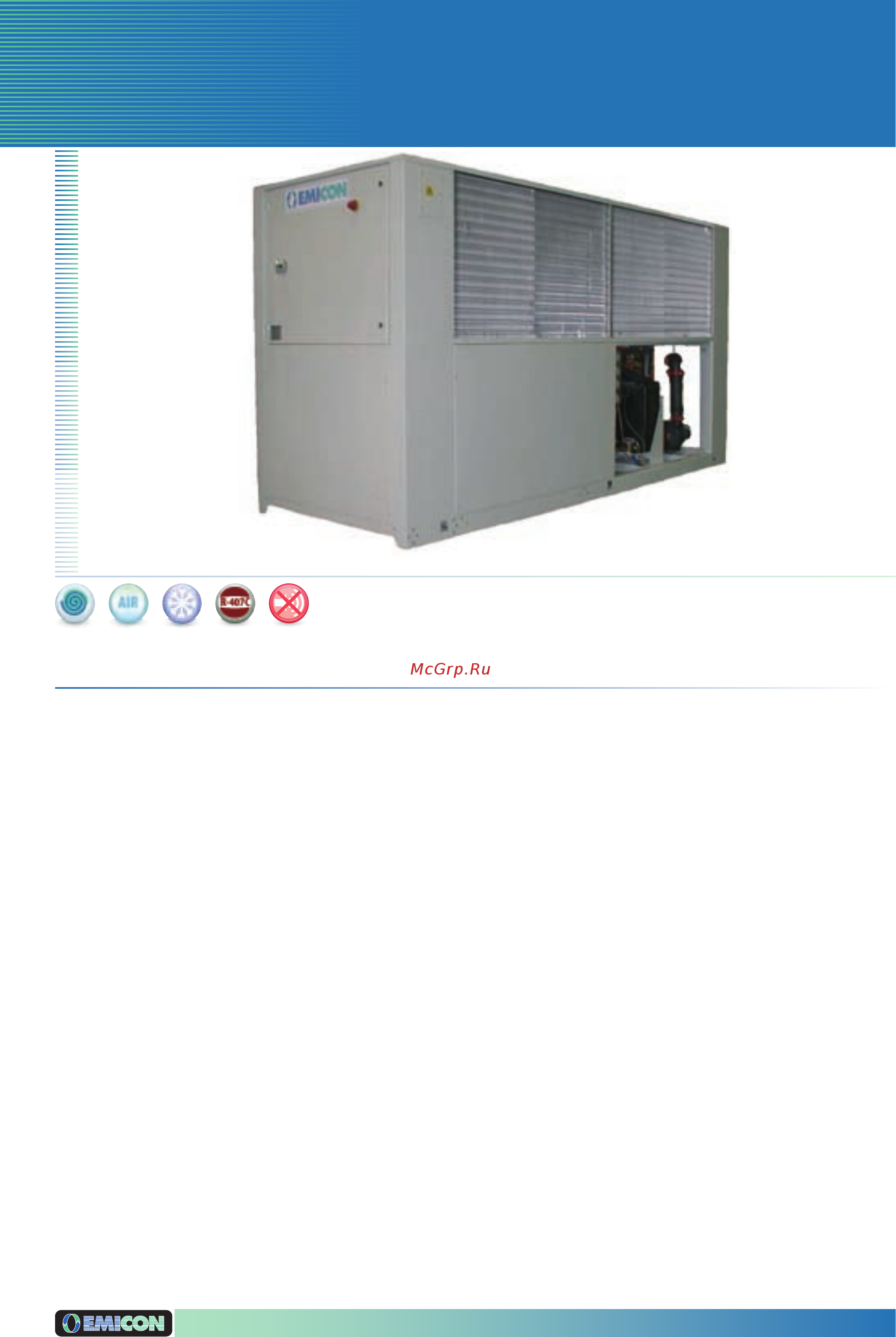 Emicon MCE 2702 K Инструкция по эксплуатации онлайн