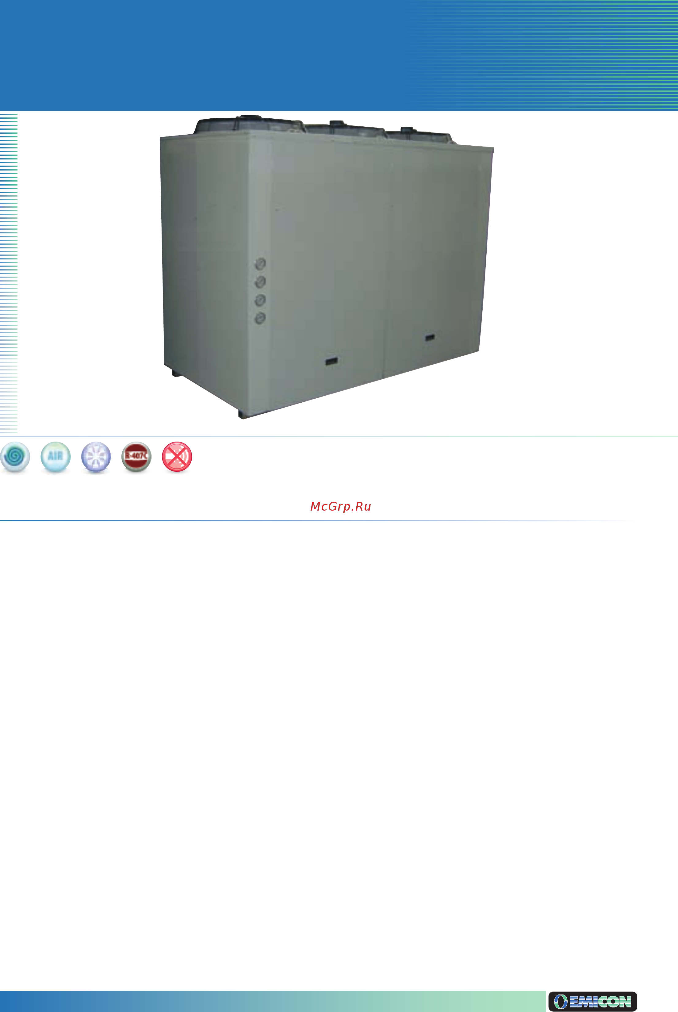 Emicon MCE 822 K Инструкция по эксплуатации онлайн