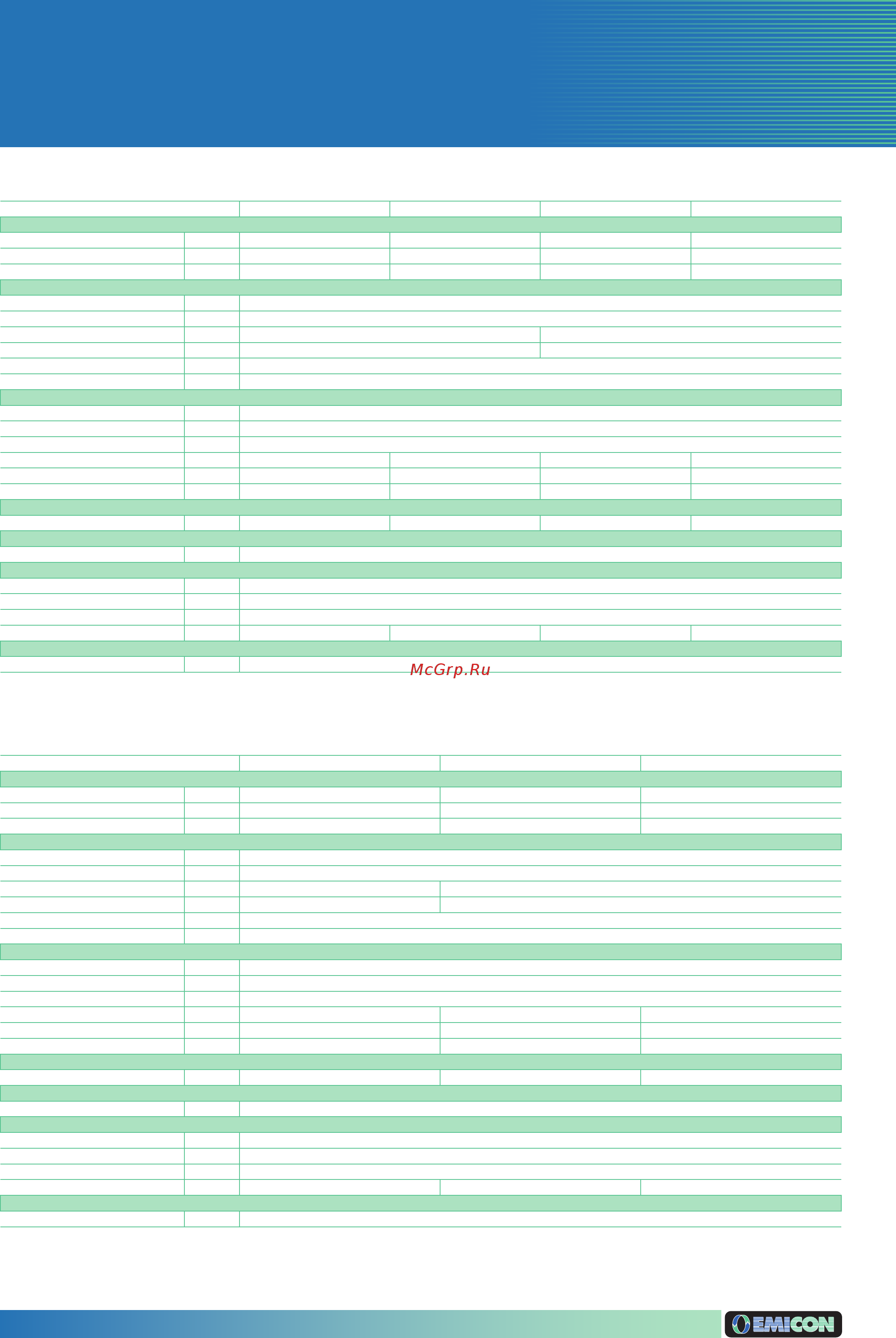 Emicon MCE 562 U K Инструкция по эксплуатации онлайн [3/3] 421721