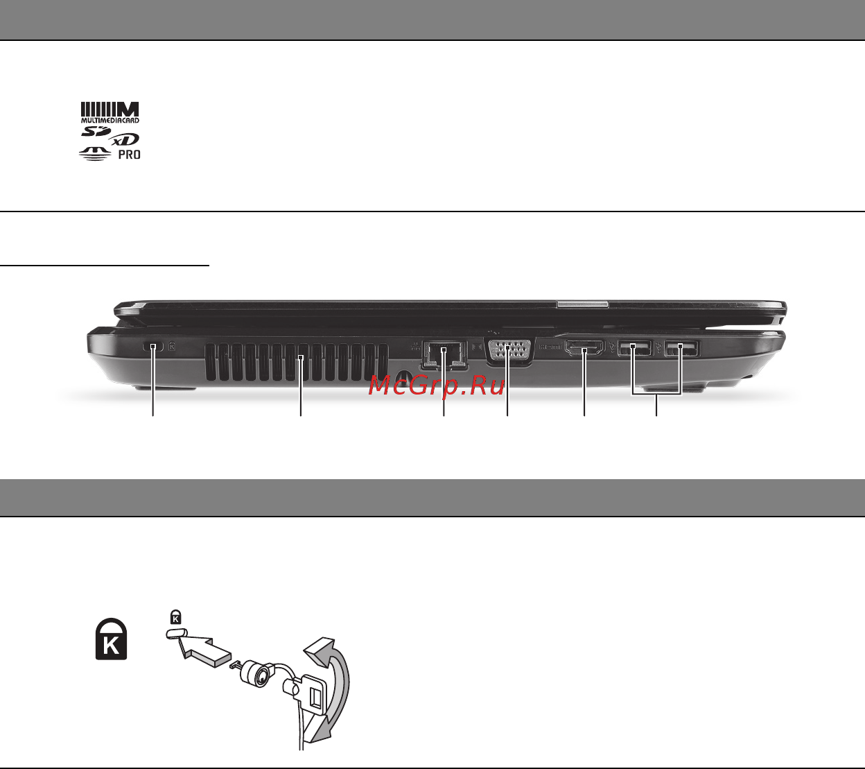 Packard Bell EasyNote ENLV44HC-B964G50Mnws [1003/2812] Fra venstre