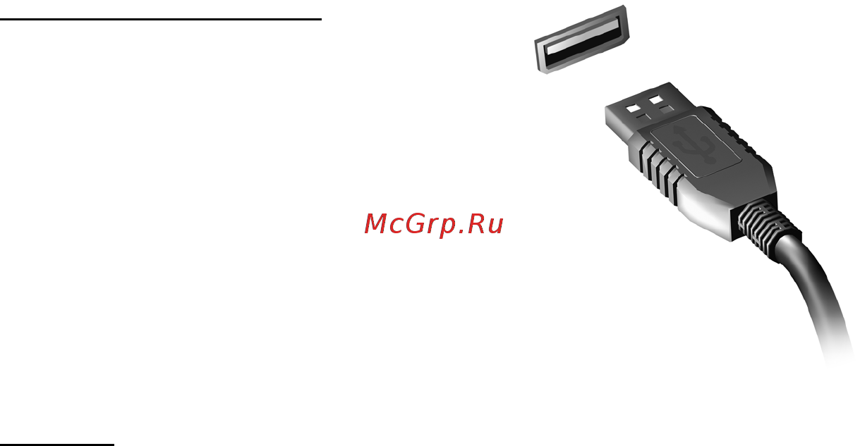 Packard Bell EasyNote ENLV44HC-B964G50Mnws Руководство пользователя онлайн [1013/2812] 39386