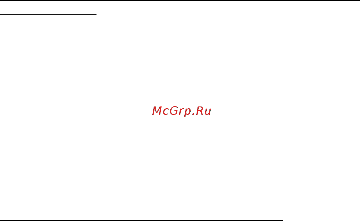 Packard Bell EasyNote ENLV44HC-B964G50Mnws Руководство пользователя онлайн [1041/2812] 39386