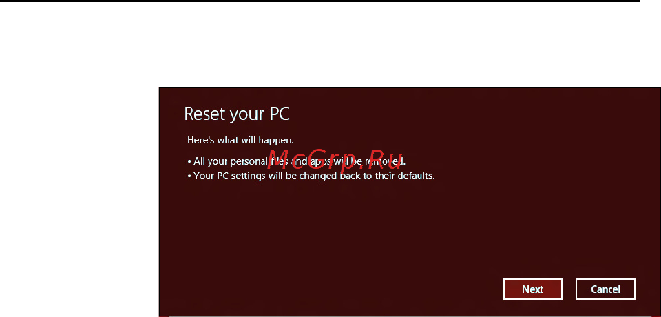 Packard Bell EasyNote ENLV44HC-B964G50Mnws Руководство пользователя онлайн [1062/2812] 39386