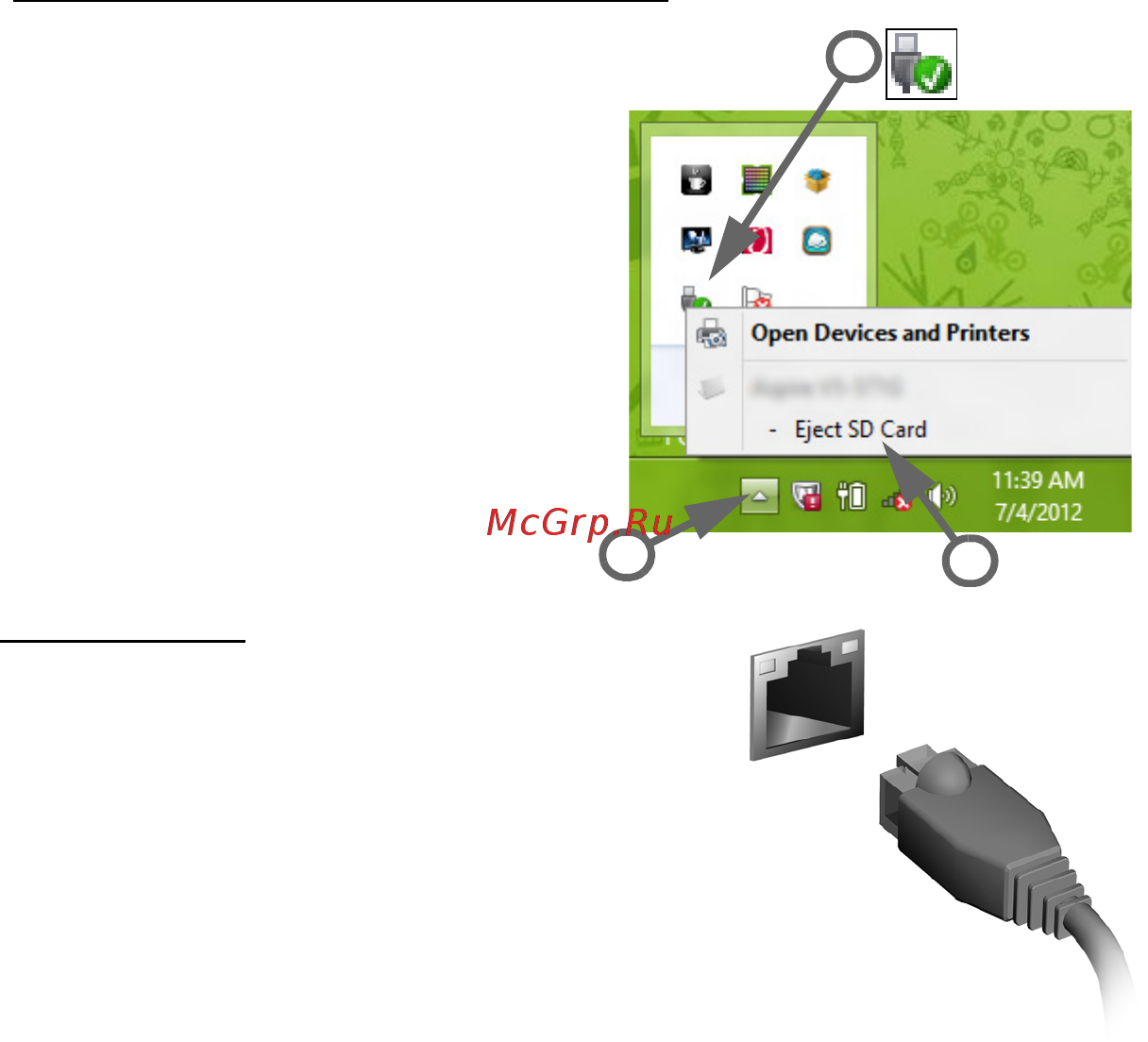 Packard Bell EasyNote ENLV44HC-B964G50Mnws Руководство пользователя онлайн [1132/2812] 39386
