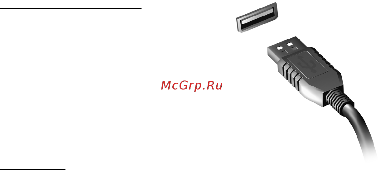 Packard Bell EasyNote ENLV44HC-B964G50Mnws Руководство пользователя онлайн [1133/2812] 39386