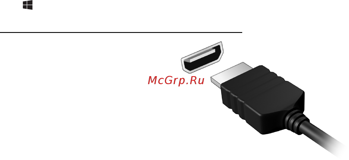 Packard Bell EasyNote ENLV44HC-B964G50Mnws Руководство пользователя онлайн [1134/2812] 39386