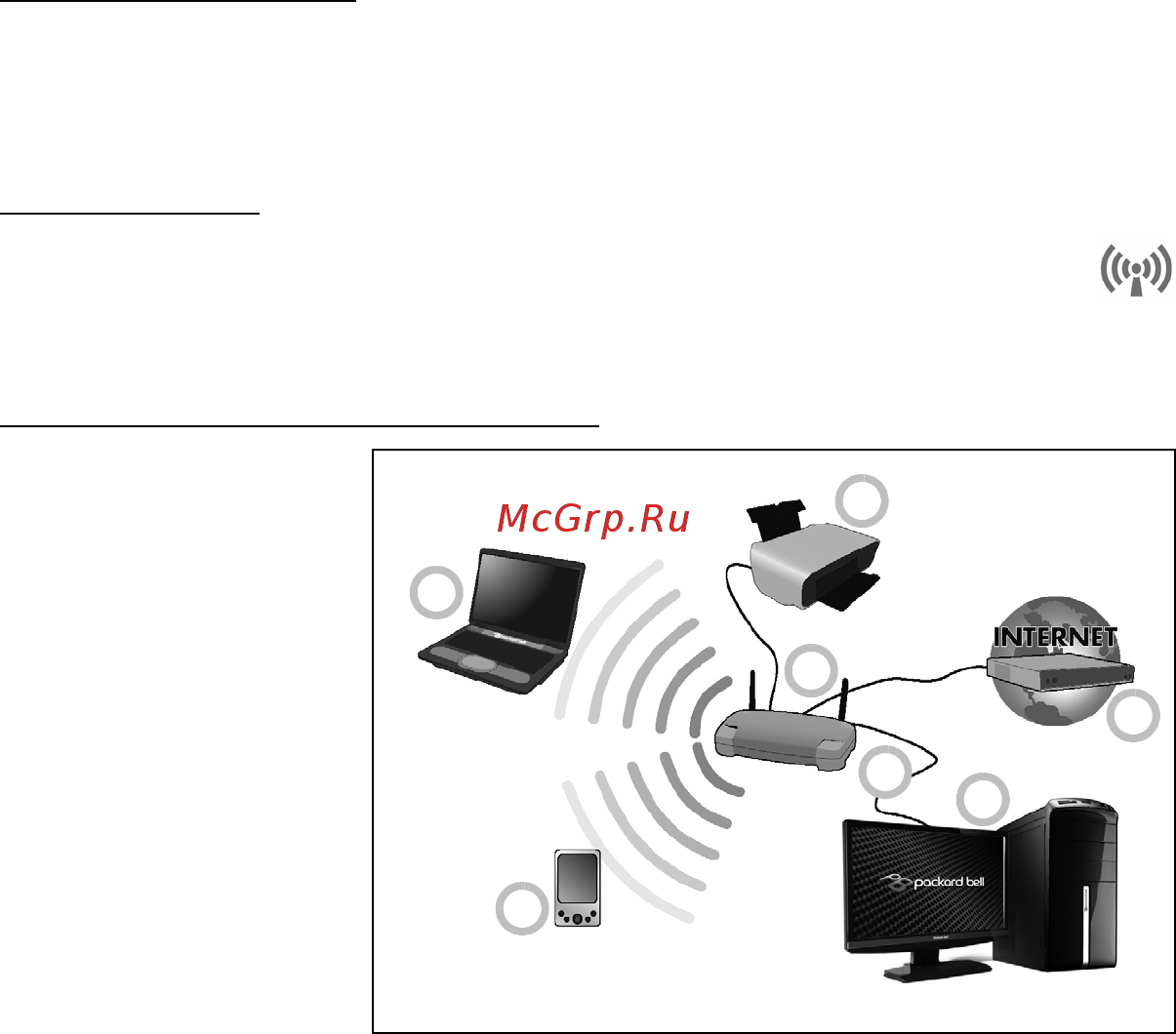 Packard Bell EasyNote ENLV44HC-B964G50Mnws Руководство пользователя онлайн [1151/2812] 39386