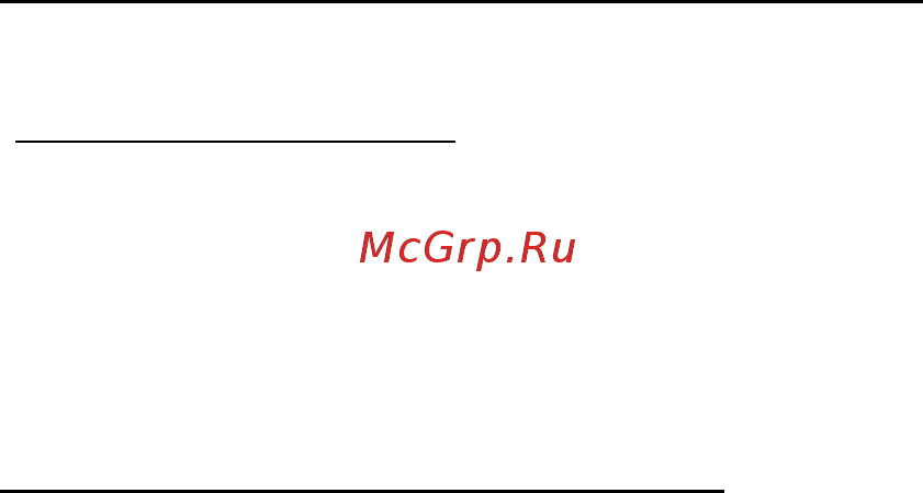 Packard Bell EasyNote ENLV44HC-B964G50Mnws Руководство пользователя онлайн [1161/2812] 39386