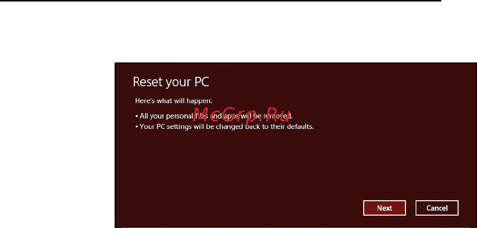Packard Bell EasyNote ENLV44HC-B964G50Mnws Руководство пользователя онлайн [1182/2812] 39386