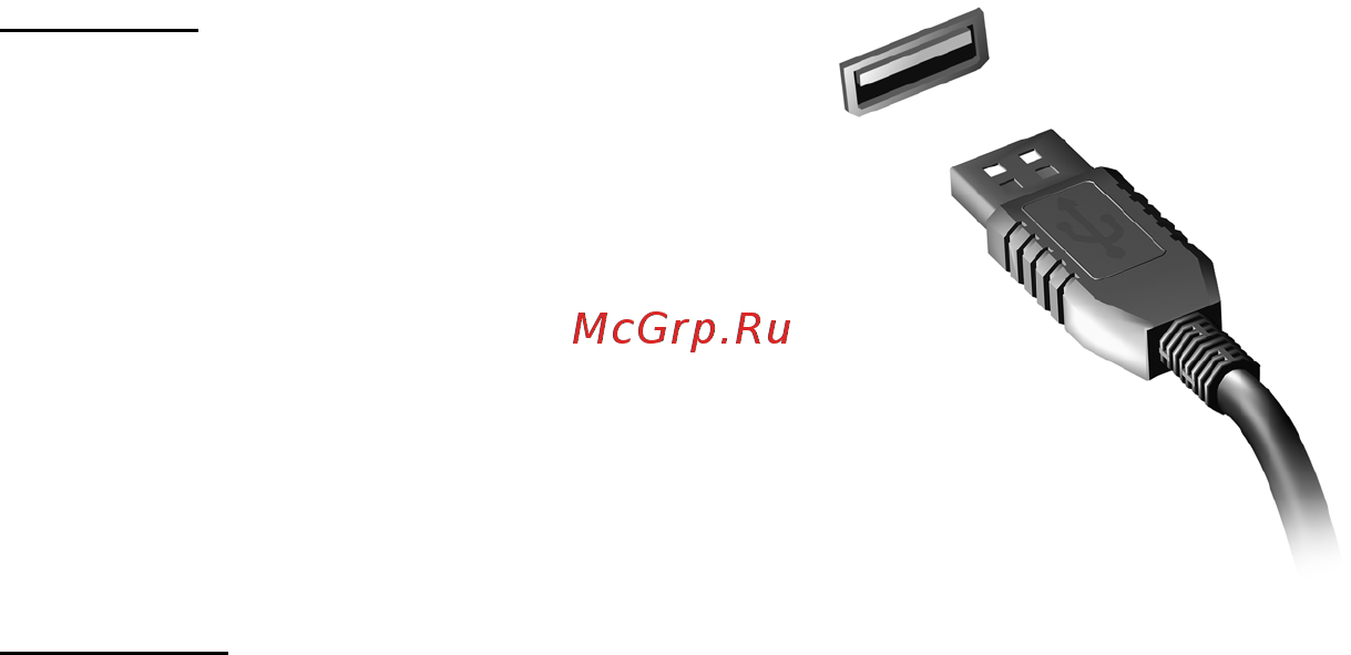 Packard Bell EasyNote ENLV44HC-B964G50Mnws Руководство пользователя онлайн [1253/2812] 39386