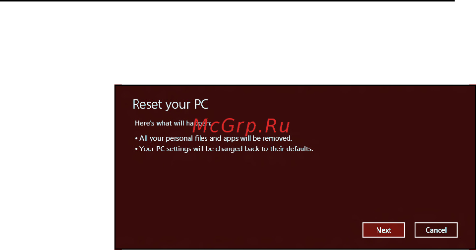 Packard Bell EasyNote ENLV44HC-B964G50Mnws Руководство пользователя онлайн [1301/2812] 39386