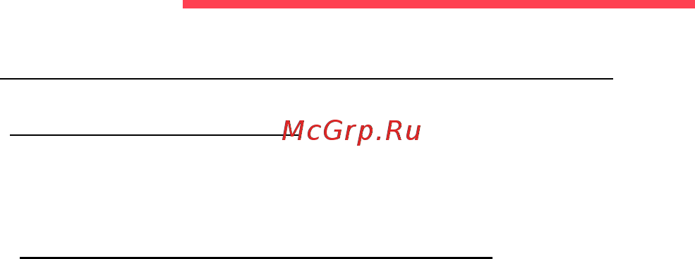 Packard Bell EasyNote ENLV44HC-B964G50Mnws [1346/2812] Основные сведения о компьютере