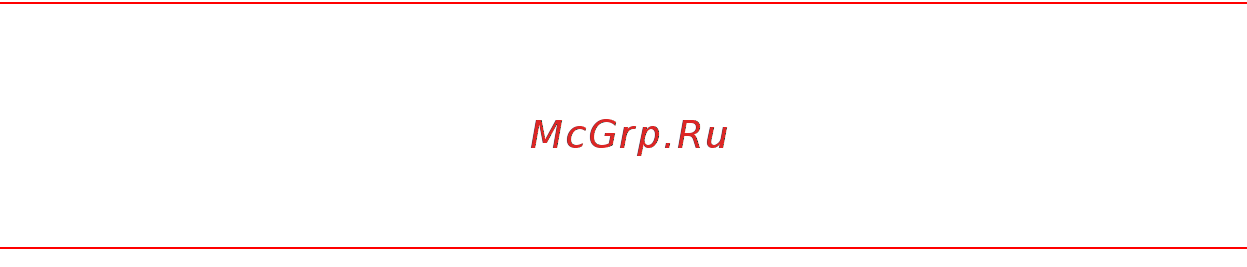 Packard Bell EasyNote ENLV44HC-B964G50Mnws Руководство пользователя онлайн [1381/2812] 39386