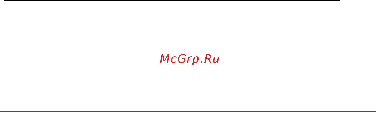 Packard Bell EasyNote ENLV44HC-B964G50Mnws [1383/2812] Предупреждение о низком уровне заряда аккумулятора
