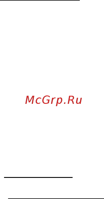 Packard Bell EasyNote ENLV44HC-B964G50Mnws [1396/2812] Безопасность