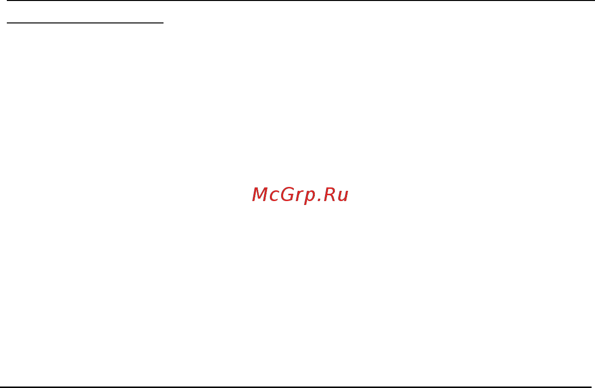 Packard Bell EasyNote ENLV44HC-B964G50Mnws Руководство пользователя онлайн [1405/2812] 39386