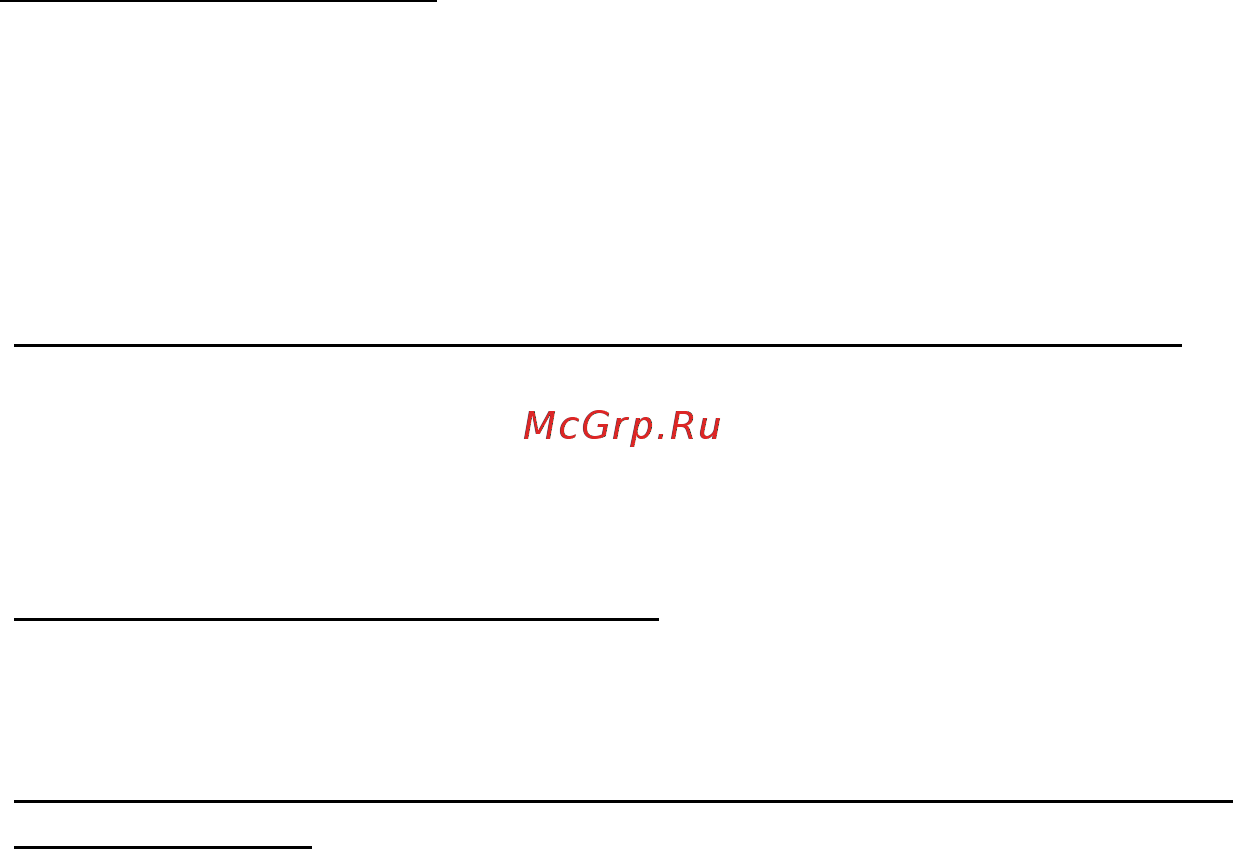 Packard Bell EasyNote ENLV44HC-B964G50Mnws [1437/2812] Где мои приложения