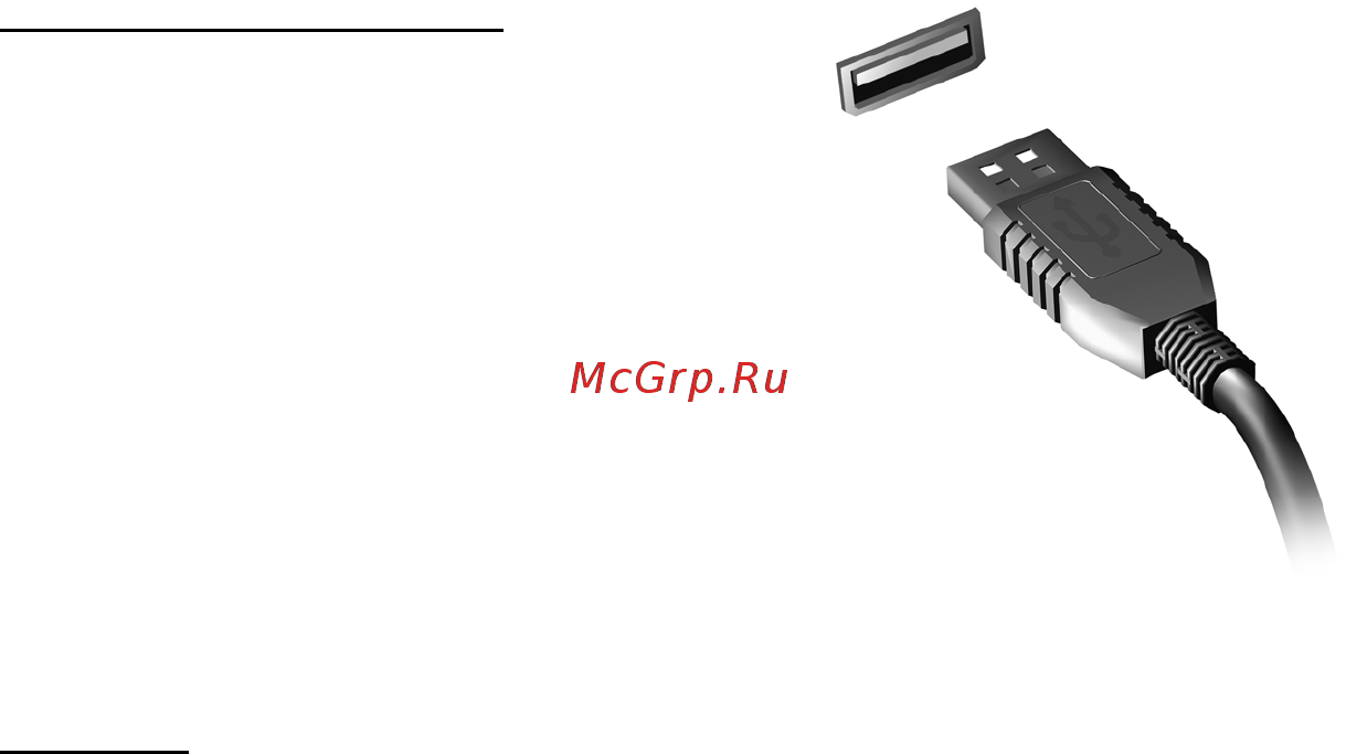 Packard Bell EasyNote ENLV44HC-B964G50Mnws Руководство пользователя онлайн [148/2812] 39386