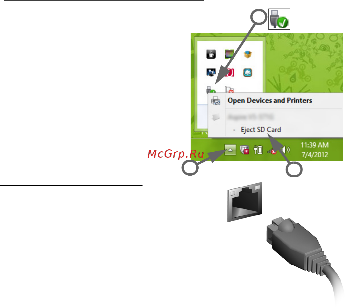 Packard Bell EasyNote ENLV44HC-B964G50Mnws Руководство пользователя онлайн [1500/2812] 39386
