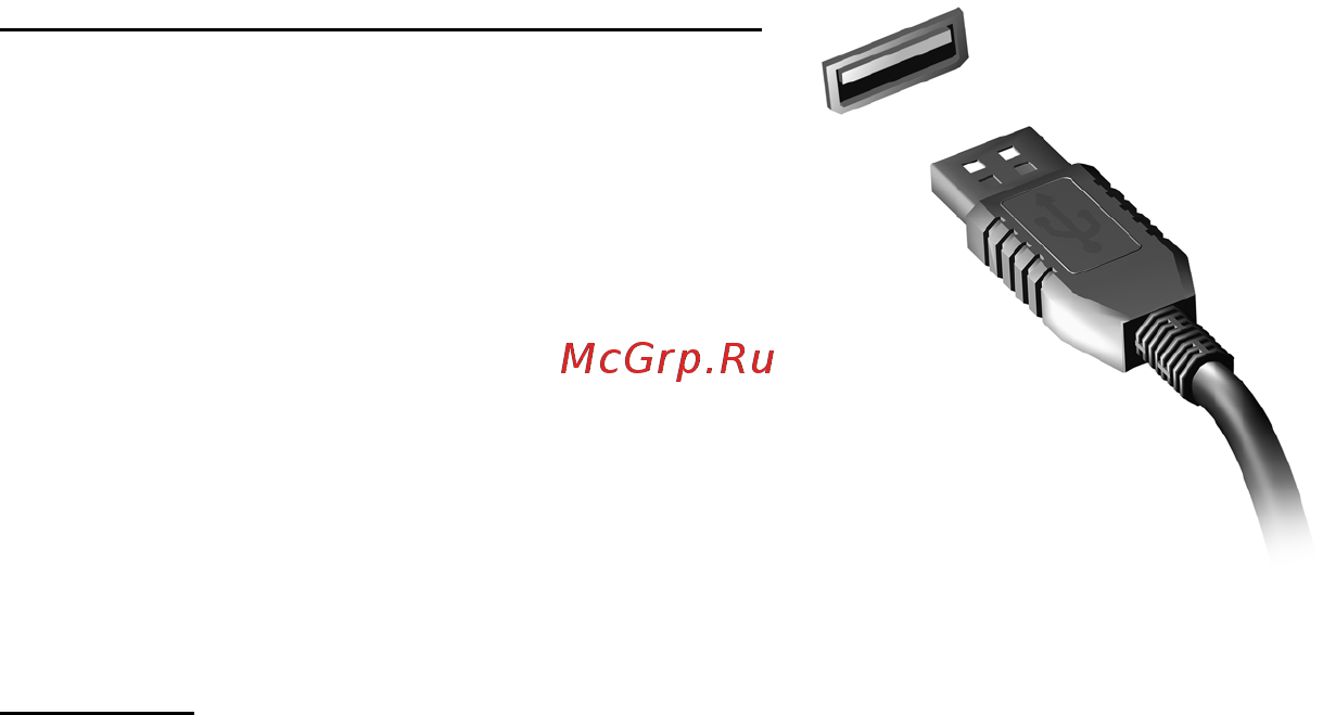 Packard Bell EasyNote ENLV44HC-B964G50Mnws Руководство пользователя онлайн [1501/2812] 39386