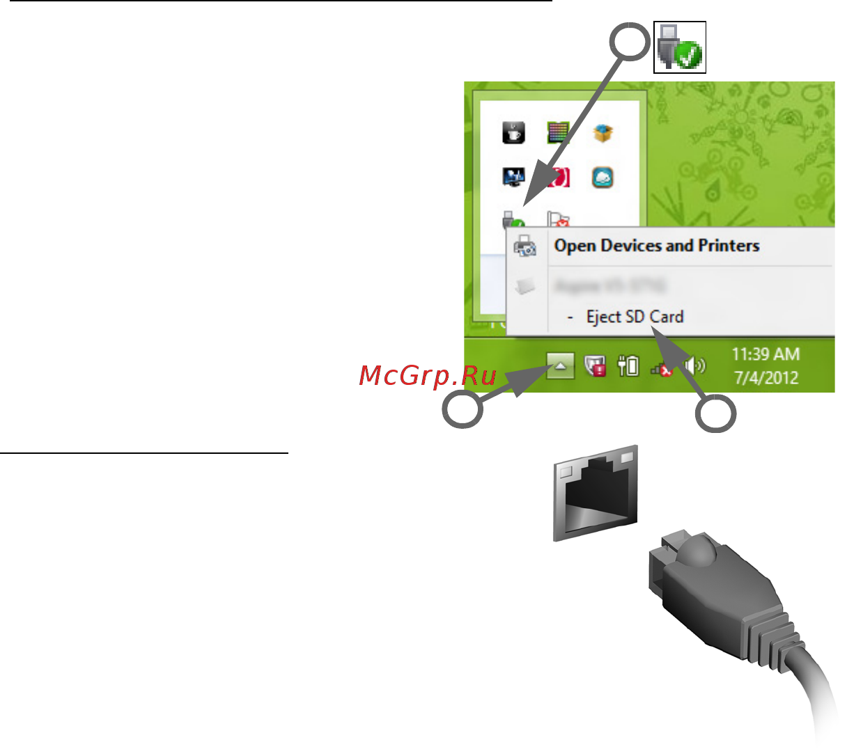 Packard Bell EasyNote ENLV44HC-B964G50Mnws Руководство пользователя онлайн [1623/2812] 39386