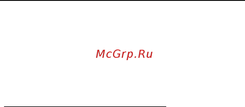 Packard Bell EasyNote ENLV44HC-B964G50Mnws Руководство пользователя онлайн [1629/2812] 39386
