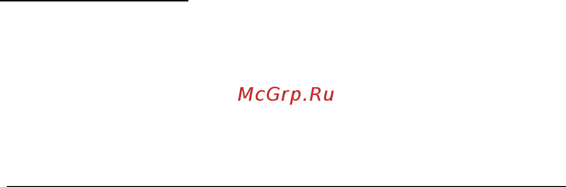 Packard Bell EasyNote ENLV44HC-B964G50Mnws Руководство пользователя онлайн [1648/2812] 39386