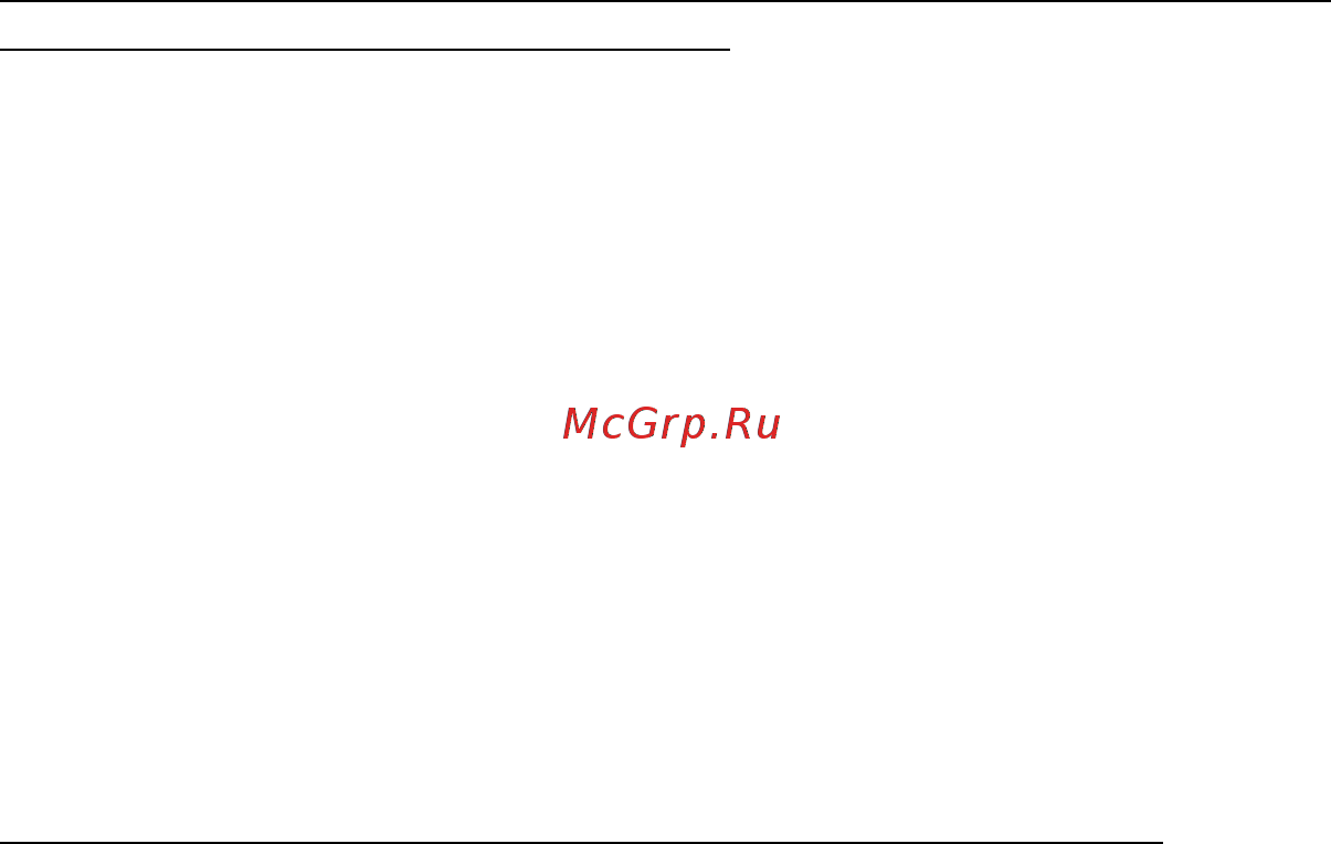 Packard Bell EasyNote ENLV44HC-B964G50Mnws Руководство пользователя онлайн [1653/2812] 39386