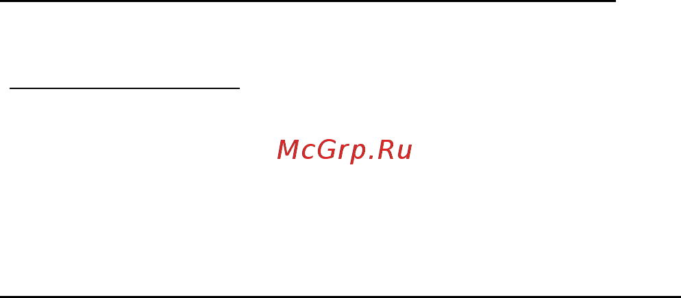 Packard Bell EasyNote ENLV44HC-B964G50Mnws Руководство пользователя онлайн [1654/2812] 39386