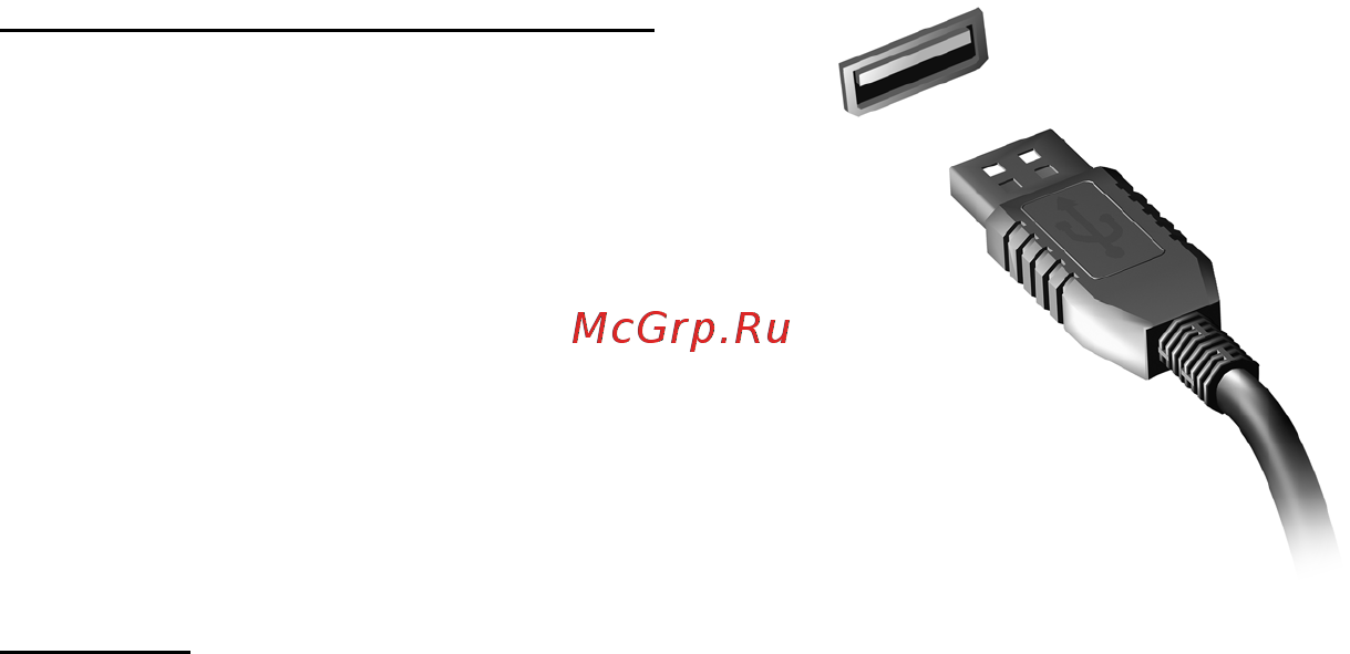 Packard Bell EasyNote ENLV44HC-B964G50Mnws Руководство пользователя онлайн [1746/2812] 39386